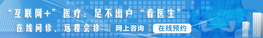 啊啊啊逼逼要烂了好爽视频发给我